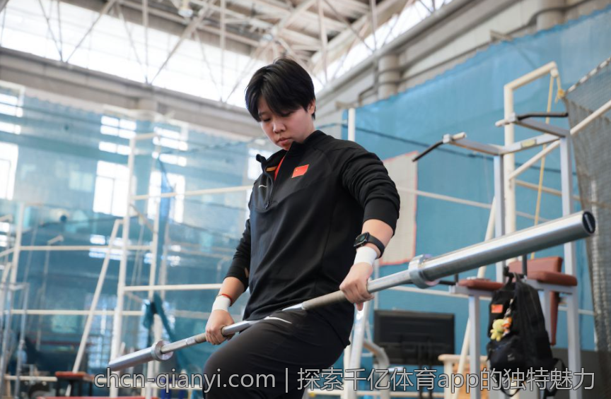 探索千亿体育app的独特魅力