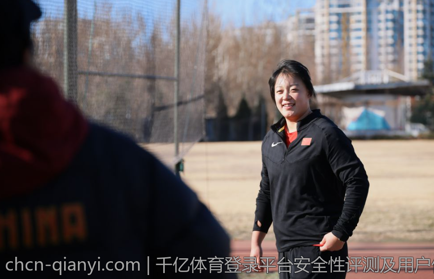 千亿体育登录平台安全性评测及用户体验