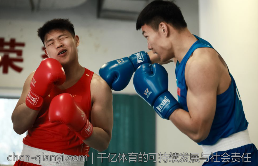 千亿体育的可持续发展与社会责任